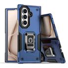 For Samsung Galaxy Z Fold7 Non-slip Shockproof Armor Phone Case with Ring Holder(Blue) - 1