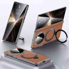 For Honor Magic V5 SULADA Top Grain Leather MagSafe Magnetic Holder Phone Case(Brown) - 1
