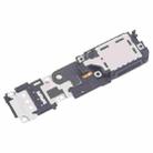 For vivo S19 5G V2364A Original Speaker Ringer Buzzer - 2