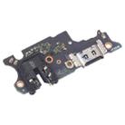 For OPPO A3x 5G CPH2681 Original Disassembled Charging Port Board With SIM Card Holder Socket - 3