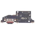 For Realme C75 5G RMX3943 Original Disassembled Charging Port Board With SIM Card Holder Socket - 1