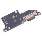 For Realme C75 5G RMX3943 Original Disassembled Charging Port Board With SIM Card Holder Socket - 3