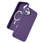 For iPhone 17 Carbon Fiber Texture Skin-feel MagSafe Phone Case(Purple) - 2