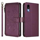 For Sharp Basio Active3 Butterfly Love Flower Multi-card Zipper Wallet Leather Phone Case(Dark Purple) - 2