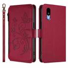 For Sharp Basio Active3 Butterfly Love Flower Multi-card Zipper Wallet Leather Phone Case(Wine Red) - 2