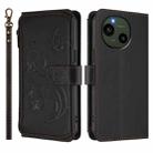 For Sharp Aquos R9 SH-51E Butterfly Love Flower Multi-card Zipper Wallet Leather Phone Case(Black) - 2