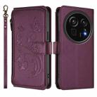 For Sharp Aquos R9 Pro SH-54E Butterfly Love Flower Multi-card Zipper Wallet Leather Phone Case(Dark Purple) - 2