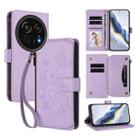 For Sharp Aquos R9 Pro SH-54E Butterfly Love Flower Multi-card Zipper Wallet Leather Phone Case(Light Purple) - 1