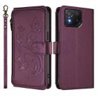 For ASUS ROG Phone 8 / 8 Pro Butterfly Love Flower Multi-card Zipper Wallet Leather Phone Case(Dark Purple) - 2