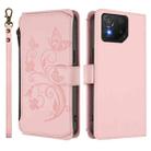 For ASUS ROG Phone 8 / 8 Pro Butterfly Love Flower Multi-card Zipper Wallet Leather Phone Case(Pink) - 2