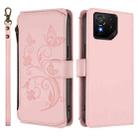 For ASUS ROG Phone 9 / 9 Pro Butterfly Love Flower Multi-card Zipper Wallet Leather Phone Case(Pink) - 2