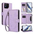 For ASUS ROG Phone 9 / 9 Pro Butterfly Love Flower Multi-card Zipper Wallet Leather Phone Case(Light Purple) - 1