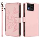 For ASUS Zenfone 11 Ultra Butterfly Love Flower Multi-card Zipper Wallet Leather Phone Case(Pink) - 2
