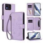For ASUS Zenfone 11 Ultra Butterfly Love Flower Multi-card Zipper Wallet Leather Phone Case(Light Purple) - 1