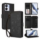 For Blackview Oscal Modern 8 / Color 8 Butterfly Love Flower Multi-card Zipper Wallet Leather Phone Case(Black) - 1
