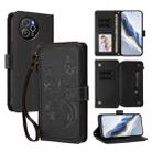 For Blackview Shark 8 / Oscal Tiger 12 Butterfly Love Flower Multi-card Zipper Wallet Leather Phone Case(Black) - 1
