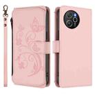 For Blackview Shark 8 / Oscal Tiger 12 Butterfly Love Flower Multi-card Zipper Wallet Leather Phone Case(Pink) - 2
