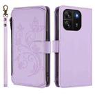 For Blackview Wave 6C Butterfly Love Flower Multi-card Zipper Wallet Leather Phone Case(Light Purple) - 2