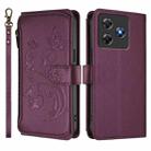For Blackview Wave 8C / 8 Butterfly Love Flower Multi-card Zipper Wallet Leather Phone Case(Dark Purple) - 2