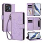 For Blackview Wave 8C / 8 Butterfly Love Flower Multi-card Zipper Wallet Leather Phone Case(Light Purple) - 1