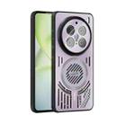 For vivo X200 Pro ABEEL Ice Fox Series Magsafe Heat Sink Cooling Phone Case(Pink Purple) - 1
