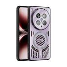 For vivo X200 Ultra ABEEL Ice Fox Series Magsafe Heat Sink Cooling Phone Case(Pink Purple) - 1