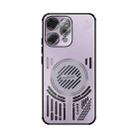 For OPPO Reno 14 Global ABEEL Ice Fox Series Magsafe Heat Sink Cooling Phone Case(Pink Purple) - 2