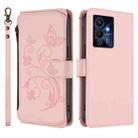 For Infinix Note 12 Pro 5G Butterfly Love Flower Multi-card Zipper Wallet Leather Phone Case(Pink) - 2