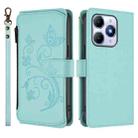For Itel A90 4G Butterfly Love Flower Multi-card Zipper Wallet Leather Phone Case(Mint Green) - 2