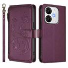 For Itel A80 4G Butterfly Love Flower Multi-card Zipper Wallet Leather Phone Case(Dark Purple) - 2