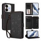 For Itel A80 4G Butterfly Love Flower Multi-card Zipper Wallet Leather Phone Case(Black) - 1