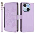 For Itel A50C Butterfly Love Flower Multi-card Zipper Wallet Leather Phone Case(Light Purple) - 2