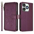 For Itel A50 Butterfly Love Flower Multi-card Zipper Wallet Leather Phone Case(Dark Purple) - 2