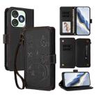 For Itel A50 Butterfly Love Flower Multi-card Zipper Wallet Leather Phone Case(Black) - 1