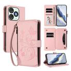 For Itel A50 Butterfly Love Flower Multi-card Zipper Wallet Leather Phone Case(Pink) - 1