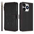 For Itel A70 Butterfly Love Flower Multi-card Zipper Wallet Leather Phone Case(Black) - 2