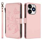 For Itel A70 Butterfly Love Flower Multi-card Zipper Wallet Leather Phone Case(Pink) - 2