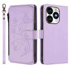 For Itel A70 Butterfly Love Flower Multi-card Zipper Wallet Leather Phone Case(Light Purple) - 2