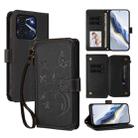 For Itel A60 / A60S Butterfly Love Flower Multi-card Zipper Wallet Leather Phone Case(Black) - 1