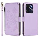 For Itel A60 / A60S Butterfly Love Flower Multi-card Zipper Wallet Leather Phone Case(Light Purple) - 2