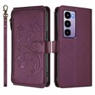For Itel City 100 Butterfly Love Flower Multi-card Zipper Wallet Leather Phone Case(Dark Purple) - 2