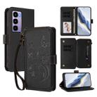 For Itel City 100 Butterfly Love Flower Multi-card Zipper Wallet Leather Phone Case(Black) - 1