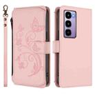 For Itel City 100 Butterfly Love Flower Multi-card Zipper Wallet Leather Phone Case(Pink) - 2