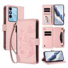 For Itel P38 / S17 / Vision 3 Butterfly Love Flower Multi-card Zipper Wallet Leather Phone Case(Pink) - 1