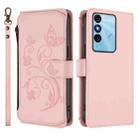 For Itel P38 / S17 / Vision 3 Butterfly Love Flower Multi-card Zipper Wallet Leather Phone Case(Pink) - 2