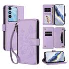 For Itel P38 / S17 / Vision 3 Butterfly Love Flower Multi-card Zipper Wallet Leather Phone Case(Light Purple) - 1