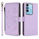 For Itel P38 / S17 / Vision 3 Butterfly Love Flower Multi-card Zipper Wallet Leather Phone Case(Light Purple) - 2