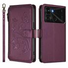 For Itel P40 Butterfly Love Flower Multi-card Zipper Wallet Leather Phone Case(Dark Purple) - 2