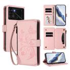 For Itel P40 Butterfly Love Flower Multi-card Zipper Wallet Leather Phone Case(Pink) - 1