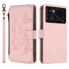 For Itel P40 Butterfly Love Flower Multi-card Zipper Wallet Leather Phone Case(Pink) - 2